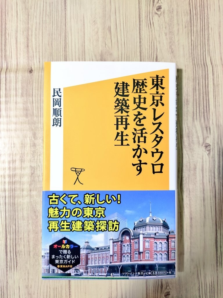 2022年5月新作下旬 巨大基数の集合論 | www.tegdarco.com