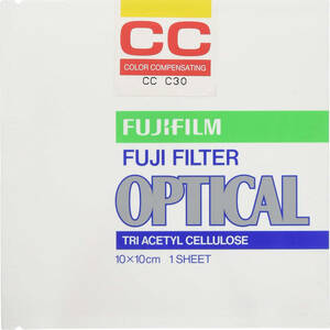 ☆SALE☆未開封品☆FUJIFILM 色補正フィルター(CCフィルター) 単品 フイルター CC C 30 10㎝X10㎝