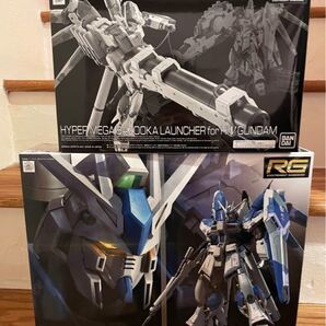 RGハイニューガンダム メガ・バズーカ・ランチャー セット