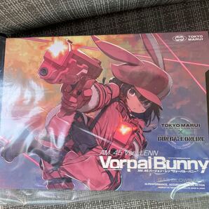 東京マルイ AM .45 Vorpal Bunny Ver.LLENN