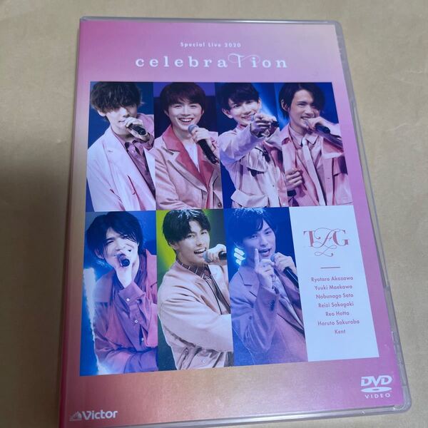 TFG Special Live 2020 - celebraTion-|DVD