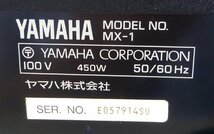 ☆YAMAHA ヤマハ パワーアンプ【MX-1】USED品☆_画像3