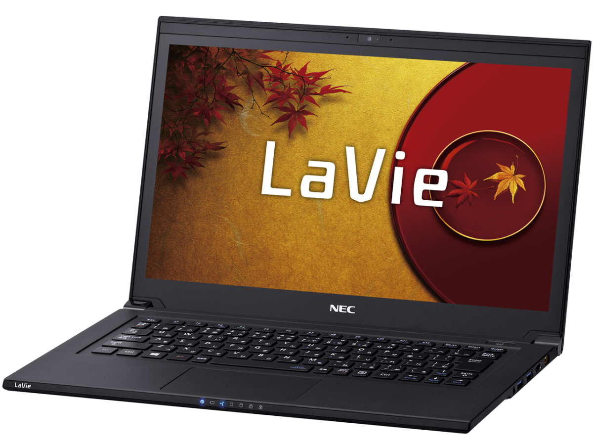 ヤフオク! -lz650 NEC(コンピュータ)の中古品・新品・未使用品一覧