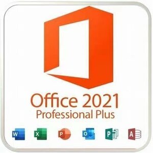マイクロソフト Microsoft Office 2021 Professional Plus 64bit 32bit ５ＰC 対応 マイクロソフト オフィス 2021 ダウンロード版 2021