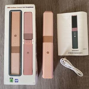ヘアアイロン ストレートアイロン コードレスアイロン ヘアケア