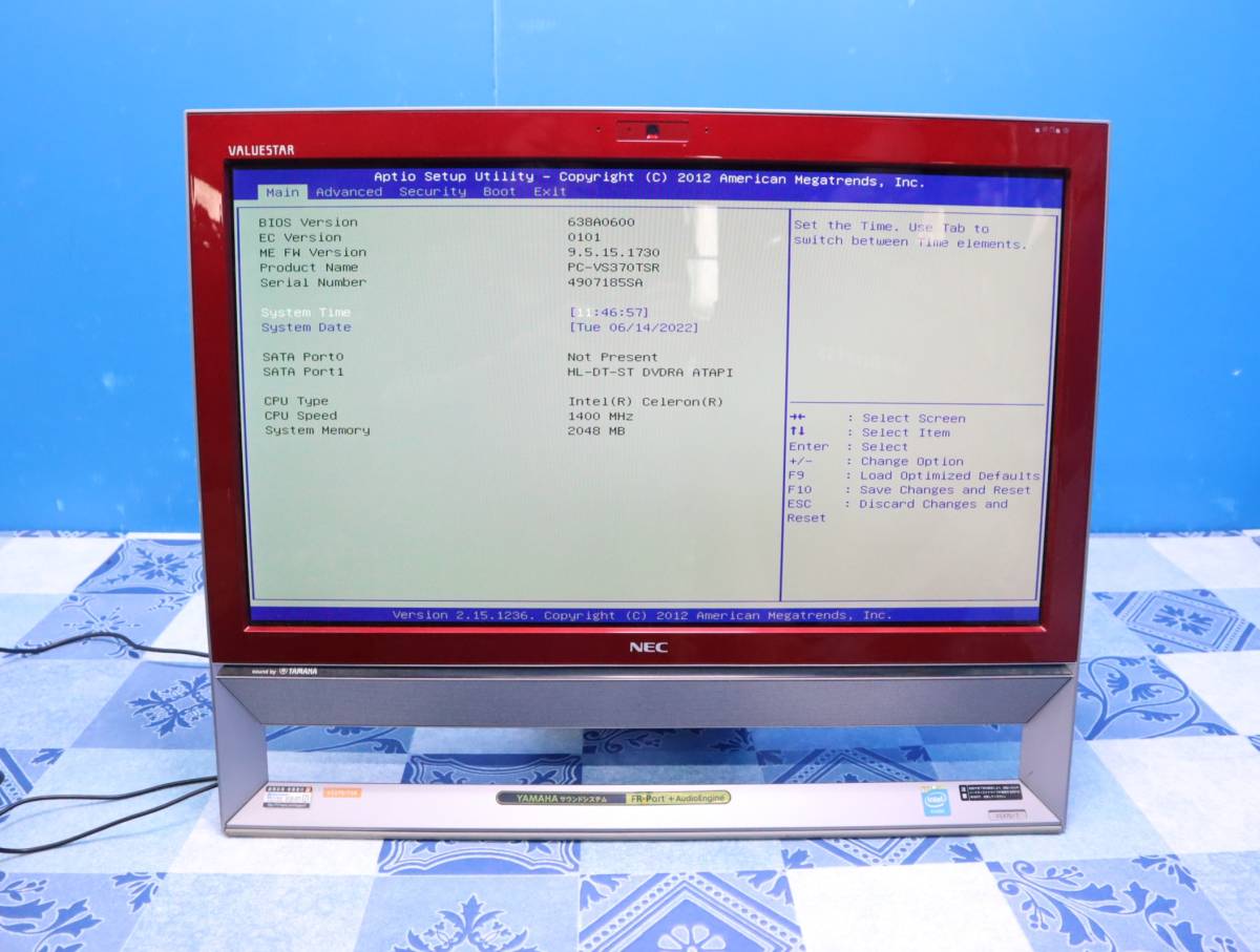 新着商品 【☆みっちゃん☆様 専用】NEC VALUESTAR S VS370/R デスクトップ型PC PC /タブレット￥7,059-laeknavaktin.is