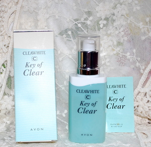  Avon Crea white C key ob Crea 70ml 204 number 