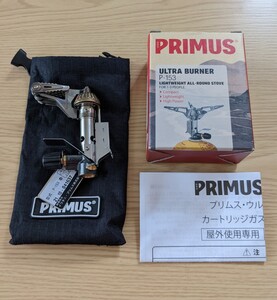 プリムス 153 ウルトラバーナー P153 キャンプ シングルコンロ PRIMUS