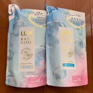 LUX バスグロウ モイスチャー&シャイン シャンプー トリートメント