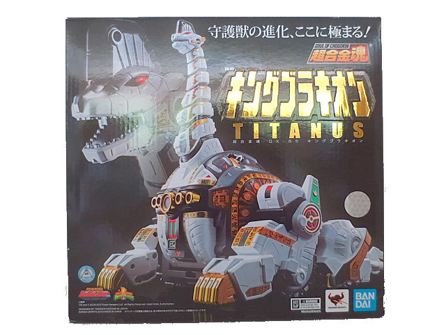 新品 バンダイ 超合金魂 戦隊ジュウレンジャー キングブラキオン - www.shabakaegypt.net 新品 バンダイ 超合金魂 戦隊ジュウレンジャー キングブラキオン - www.shabakaegypt.net