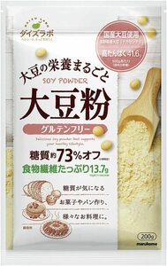 マルコメ ダイズラボ 大豆粉 【国産大豆使用】 200g×5袋