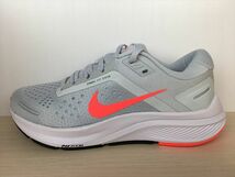 NIKE（ナイキ） AIR ZOOM STRUCTURE 23（エアズームストラクチャー23） CZ6721-009 スニーカー 靴 ウィメンズ 23,5cm 新品 (1181)_画像1