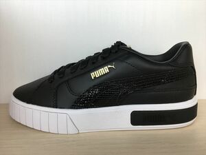 PUMA（プーマ） Cali Star Snake Wn's（カリスタースネークウィメンズ） 380629-02 スニーカー 靴 ウィメンズ 25,0cm 新品 (1189)