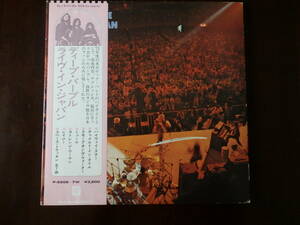 ★70’s★DeepPurple“LiveInJapan”　オビ付日本盤