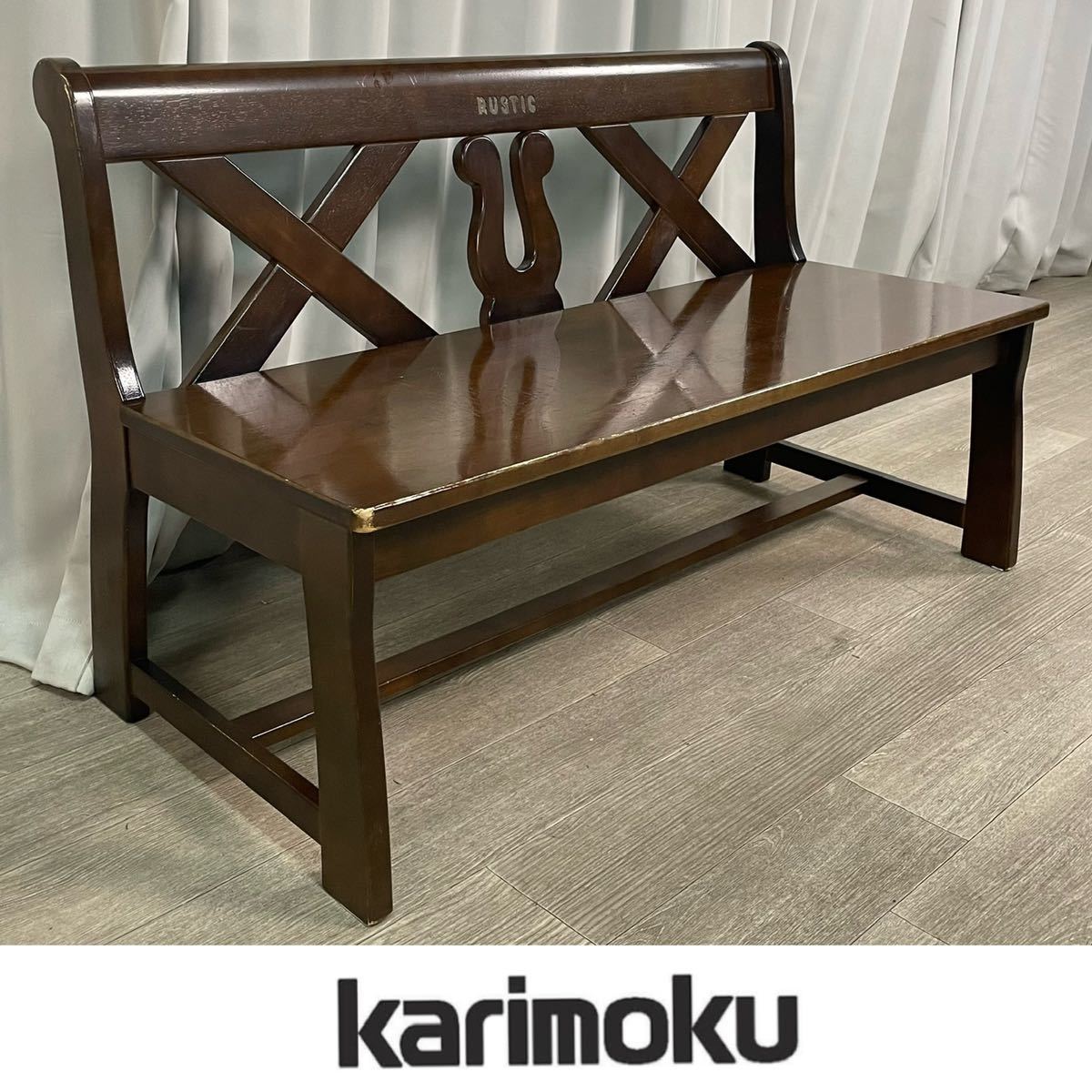 ヤフオク! -カリモク ルスティックの中古品・新品・未使用品一覧