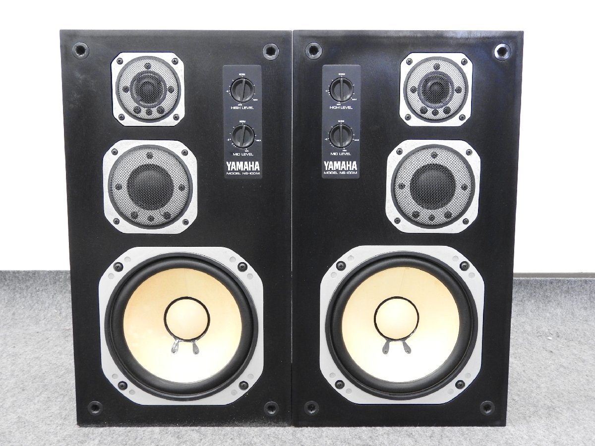 名機】動作品 YAMAHA ヤマハ3Way スピーカー NS-100M ペア スピーカー
