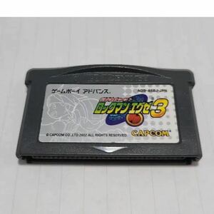 ロックマンエグゼ3 ゲームボーイアドバンス GBA ソフト
