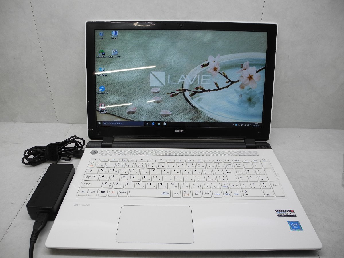 初回限定 NEC NS 550 ad-naturam.fr