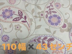ハギレオックス生地 ペイズリー柄