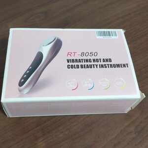 美顔器 美容器 振動冷熱美顔器 新品未使用
