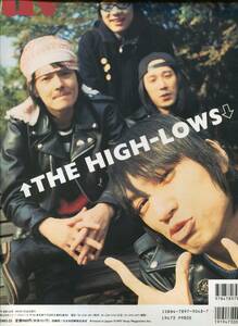 UV 1997年 vol.14★ザ・ハイロウズ／14ページ巻末特集＆裏表紙：↑THE HIGH-LOWS↓のルーツを探る 甲本ヒロト ウルトラビート★aoaoya