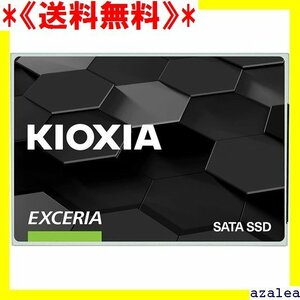 《送料無料》 2.5インチ 960GB 内蔵 キオクシア SSD K ERIA ASH搭載 国産BiCS SATA 7mm 107
