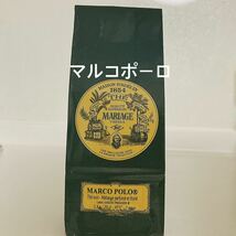 マリアージュフレール マルコポーロ 100g 新鮮な紅茶_画像1