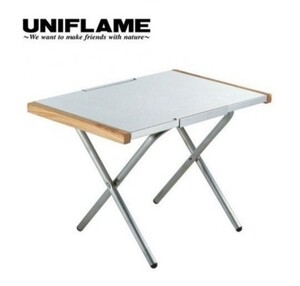 ユニフレーム UNIFLAME テーブル 焚き火テーブル ステンレス キャンプ アウトドア バーベキュー ダッチオーブン