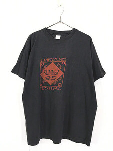 古着 90s 「HAMPTON JAZZ FESTIVAL 95」 ジャズ フェス Tシャツ XL位 古着