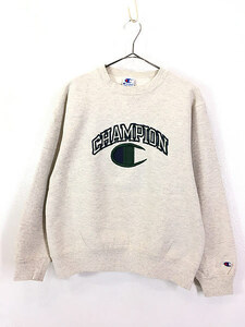 古着 90s USA製 Champion BIG ロゴ 刺しゅう 前V スウェット トレーナー M 古着