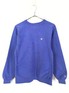 レディース 古着 90s USA製 Champion Reverse Weave ワンポイント リバース スウェット トレーナー Boys XL 古着