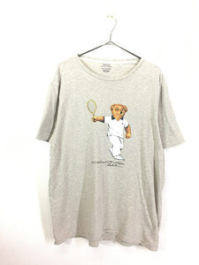 古着 Polo Ralph Lauren 「POLO BEAR」 テニス ポロベア Tシャツ XL 古着