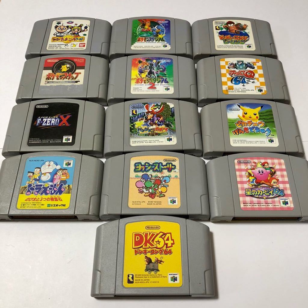 ヤフオク! -ニンテンドー64ソフトの中古品・新品・未使用品一覧