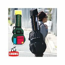 お洒落なギタリストや女性へのプレゼントにも / CHUMS EG-Bag SweatNylon ギターソフトケース キャリーバッグ アウトドアブランド_画像9