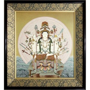 仏画 色紙額「千手観音」複製画 紺色緞子 仏間に。仏事の飾りに。佛画 厄除け 仏教美術 子年の守り本尊です【84011】