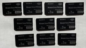 ★送料無料★ SONY/ソニー memory stick pro duo 2GB 10枚まとめ売り メモリースティック/PSP/メモリーカード フォーマット済み動作品