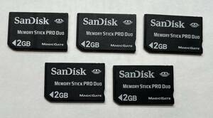 ★送料無料★ SanDisk/ memory stick pro duo 2GB 5枚まとめ売り メモリースティック/PSP/メモリーカード フォーマット済み動作品