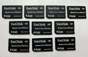 ★送料無料★ SanDisk/memory stick pro duo 4GB 10枚まとめ売り メモリースティック/PSP/メモリーカード フォーマット済み動作品