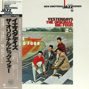 帯付LP☆ザ・オリジナル・ビッグ・フォー イエスタデイズ 松本英彦 中村八大 THE ORIGINAL BIG FOUR オリジナル・ビッグ・フォア（SKA 3003