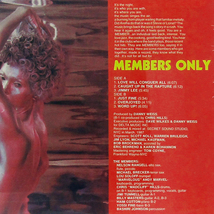 米国 未開封LP☆THE MEMBERS Members Only（US MUSE RECORDS MR 5332）ザ・メンバーズ ヌード美女ジャケ HUGH BELL ジャズフュージョン_画像4