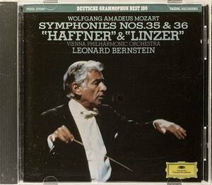 CD/ モーツァルト：交響曲第35,36番 ハフナー,リンツ / バーンスタイン& VPO