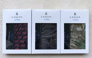 LANVIN en Bleu ボクサーパンツ Ｍサイズ ピンク(前開き)＆ブラウン＆ベージュ 日本製 3枚セット☆送料無料