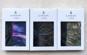 LANVIN en Bleu ボクサーパンツ Ｍサイズ ピンク＆ブラウン＆ベージュ 日本製 3枚セット ☆送料無料