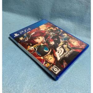 PS4 ペルソナ5 ザ・ロイヤル ソフト