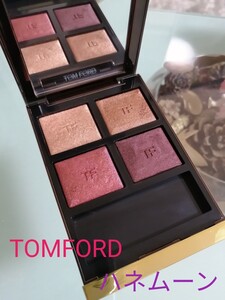 TOMFORD トムフォード アイカラークォード #4 ハネムーン