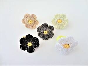 5個セット☆彡お花のヘアゴム*レース編み*ハンドメイド*モノトーン*a524 