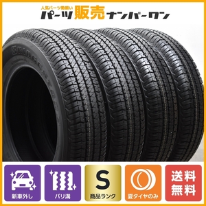 【2022年製 新車外し】175/80R16 4本セット ブリヂストン デューラー H/T 684II スズキJB64 JB23 JA11 ジムニー マツダ AZオフロード