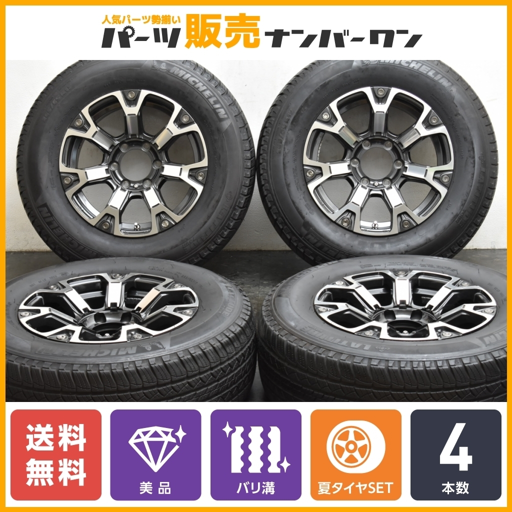 ショップ サマータイヤ ホイール4本セット MID ナイトロパワー H6