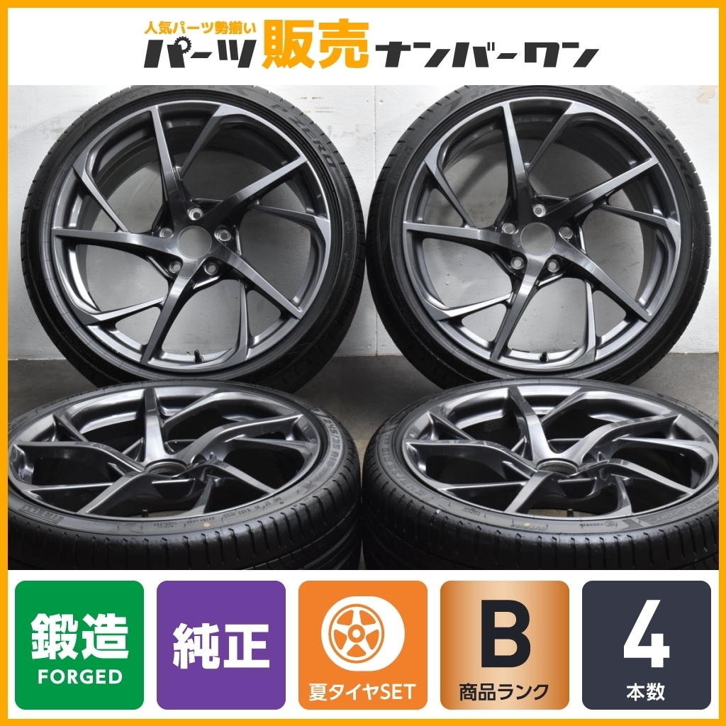 2023年最新】ヤフオク! -nsx 純正 ホイールの中古品・新品・未使用品一覧