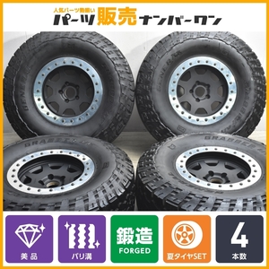 【希少 2ピース 鍛造】Neutrale ニュートレイル OR1 17in 10J -10 PCD127 GENERAL GRABBER A/T 37×12.50R17 LT ジープ JL JK ラングラー